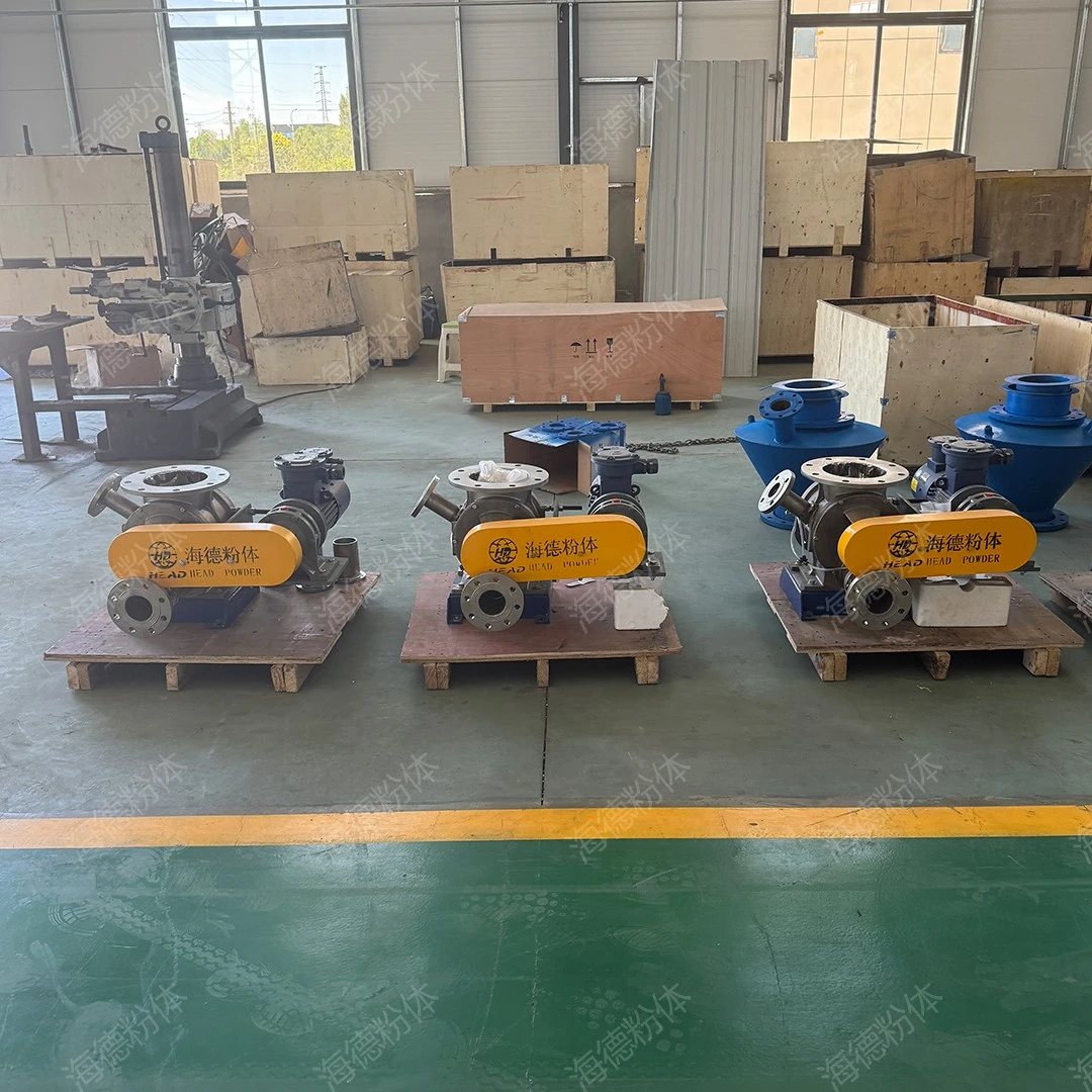 250星型卸料器是什么？星型卸料器工作原理介绍