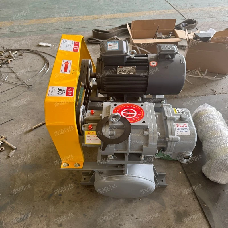 HDSR350V三叶罗茨真空泵