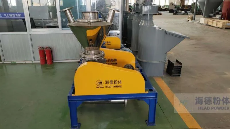气力输送系统工艺在糯米输送中的应用