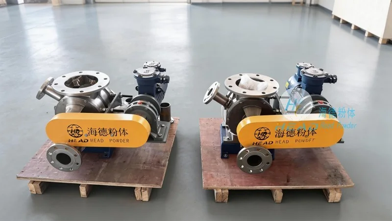 旋转供料器/给料器/关风器厂家推荐海德粉体