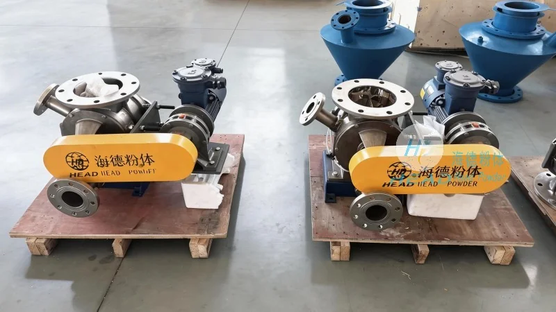 锁气关风机/关风器/旋转给料器厂家推荐海德粉体